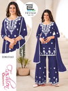 Heenaz Vol 3 By Blue Hills Rayon Bulk Kurti With Bottom Dupatta Orders In India